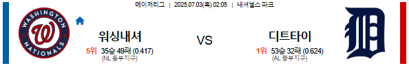 29dd7dc47429d6c0235498be975ec676_1751444058_7949.png