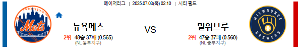 29dd7dc47429d6c0235498be975ec676_1751444144_9853.png