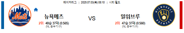 29dd7dc47429d6c0235498be975ec676_1751444433_0055.png