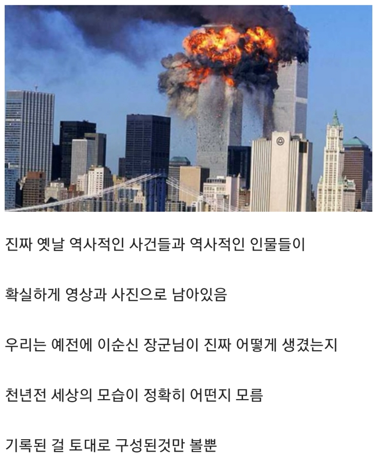 70f4e8991604dfb466cf296dc25cb0c4_1752507754_8324.png