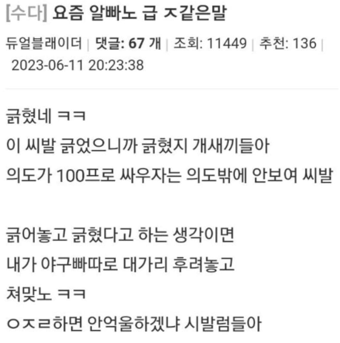 86e9e44362c9e63b5046310c91662407_1753622216_5151.png