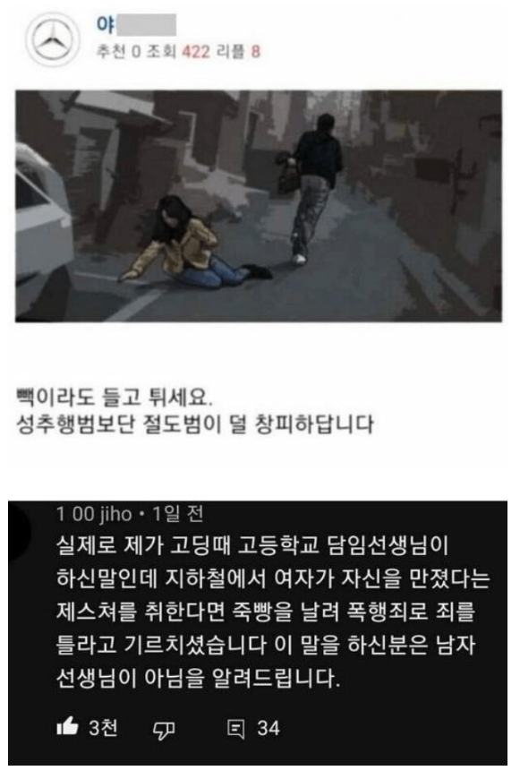 8a50977407a7c539e6bc90f907a9a9d7_1751464651_0128.png