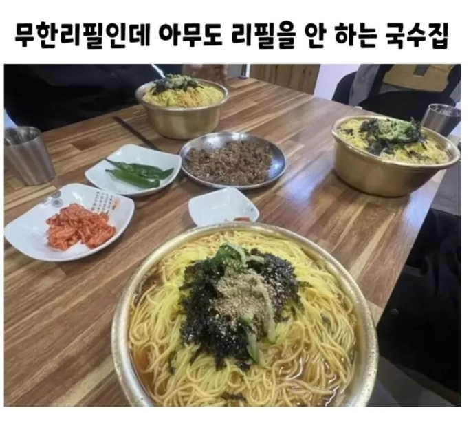 9d6d0afb8723cc6d764b50476f535385_1751817596_2002.png