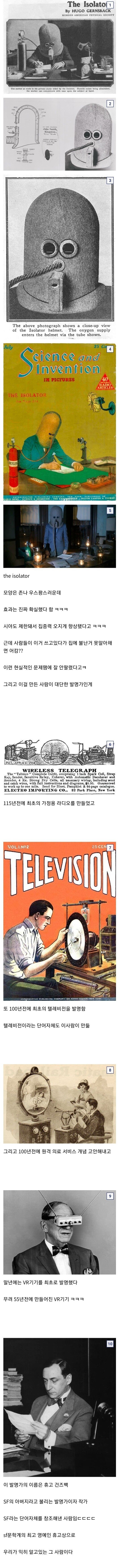 a2558d40596b068dff41aba32c2bd5ea_1753714269_0246.jpg