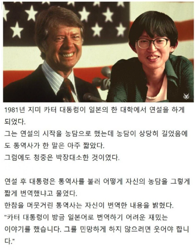 a30f7b4d2a66c8f4c2eb06d7a8d731a4_1753206690_2959.png