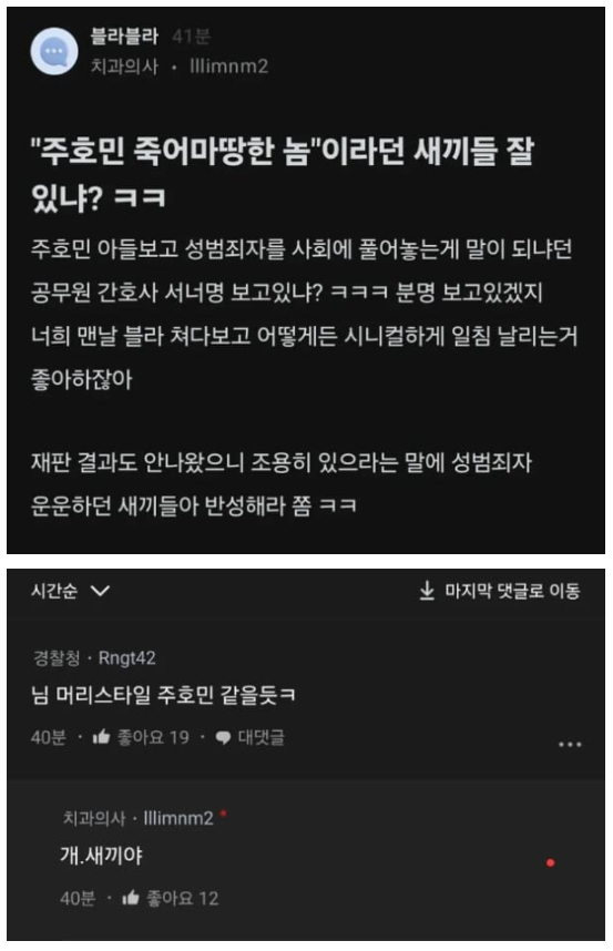 a9adb1b9b2cabd9bb7363081467d57cb_1753206753_9879.png