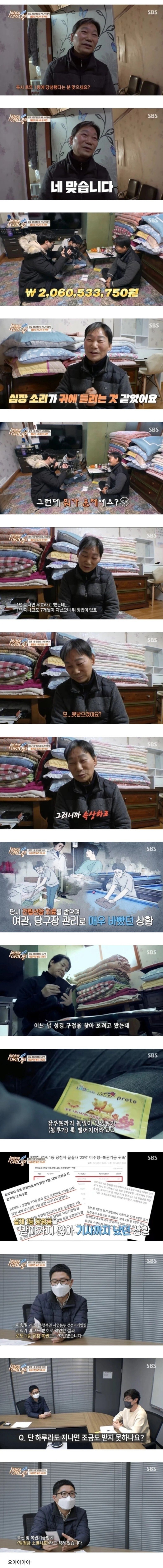 abfc72b10a6f1457e54c4d4ae0b9312e_1753887145_4277.jpeg