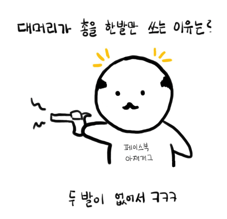 b161f3cd0830fe340167bcb04a210454_1752507470_4059.png
