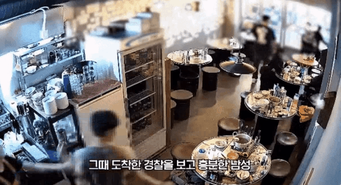 ce6dab6157f8cd0aab8bc73ca5265cc9_1751904949_3619.gif