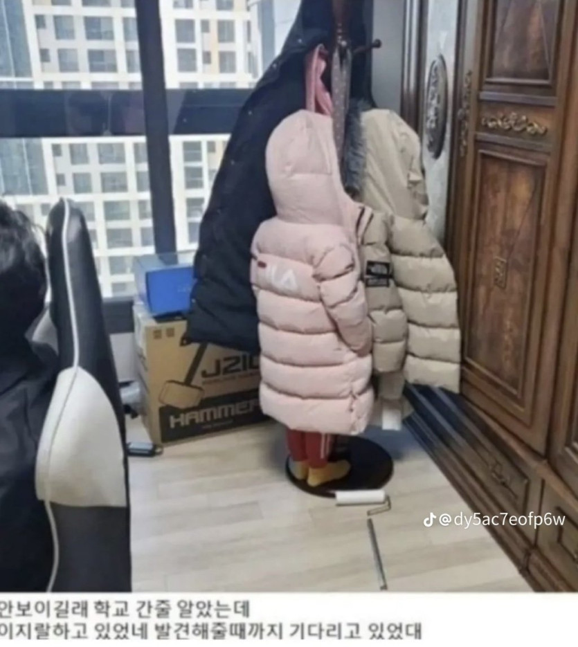 49f335c63b7f5825fb55488773f654d1_1751550400_1513.jpeg