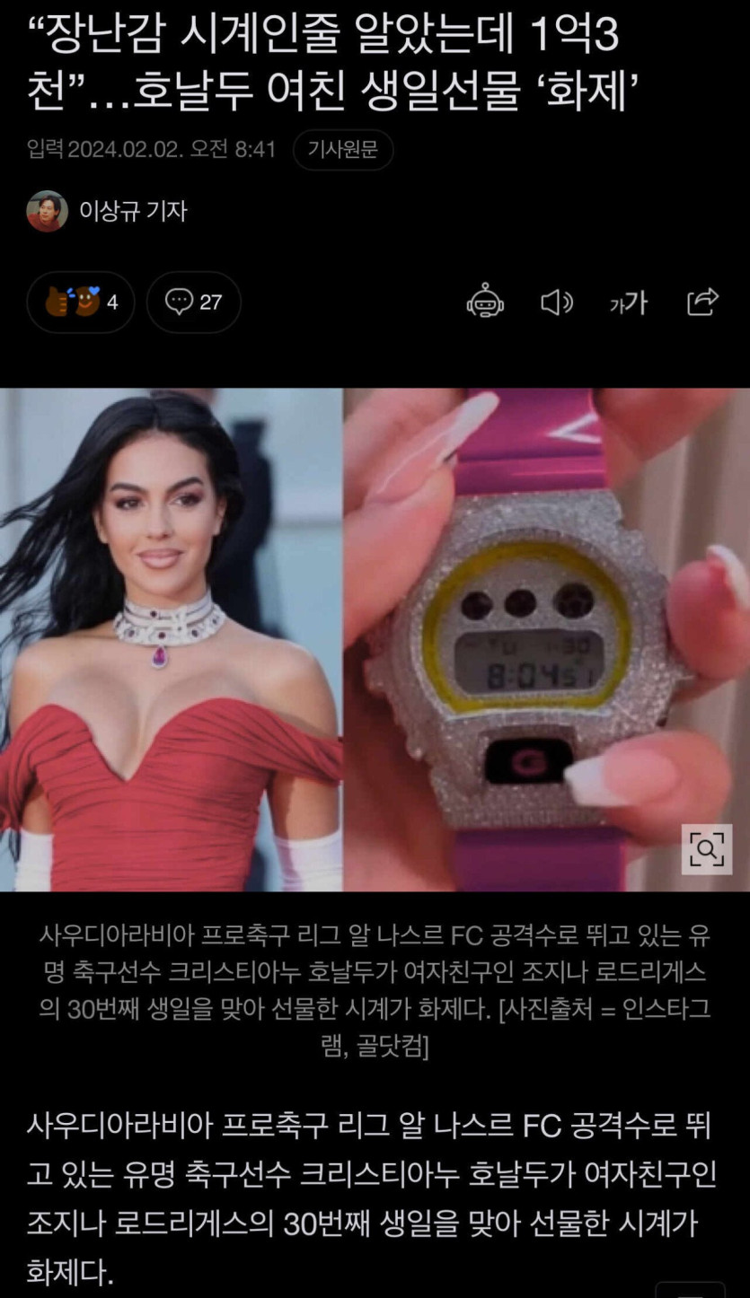 5a3d8c40ea151eff22ec1875c867eb4f_1753366381_6697.jpeg
