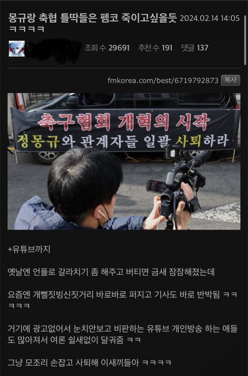 aa5cf0cd886fef260cea882b28aa6692_1752591010_2734.jpeg