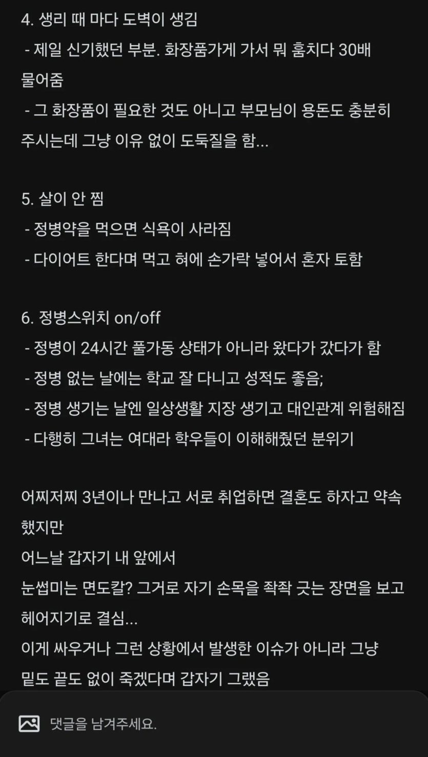 bc486f75b916ac99773ad325bc196b47_1752678284_0191.png