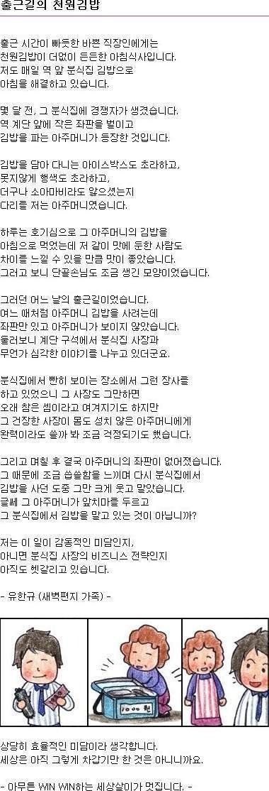 083d5fb79aa867f3eed594a88556eb2d_1754835827_8867.jpg