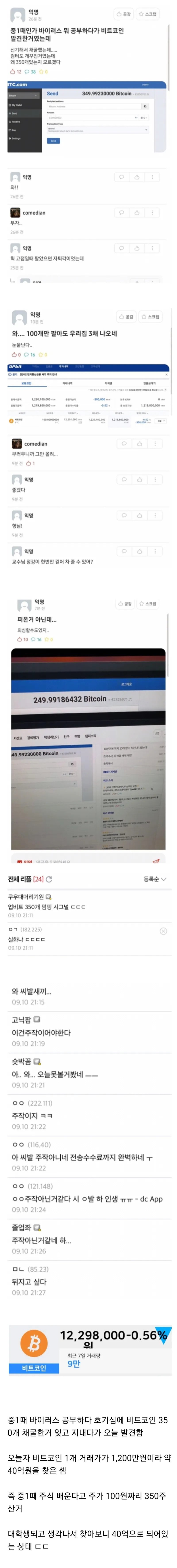22b901b7848b8e81b08402b8376133e3_1755957204_1483.jpg