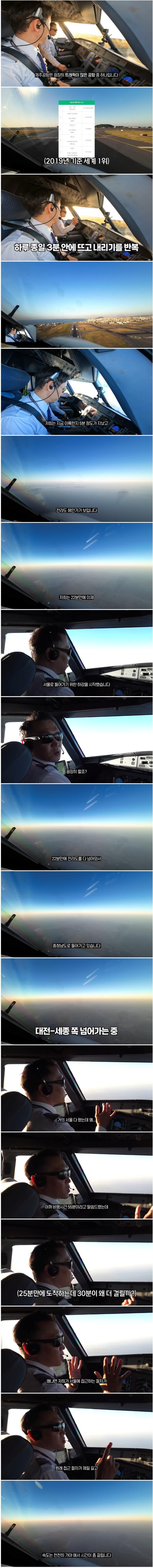 4ba2b0ef368d77d65942e4482136f912_1754140337_2545.jpg