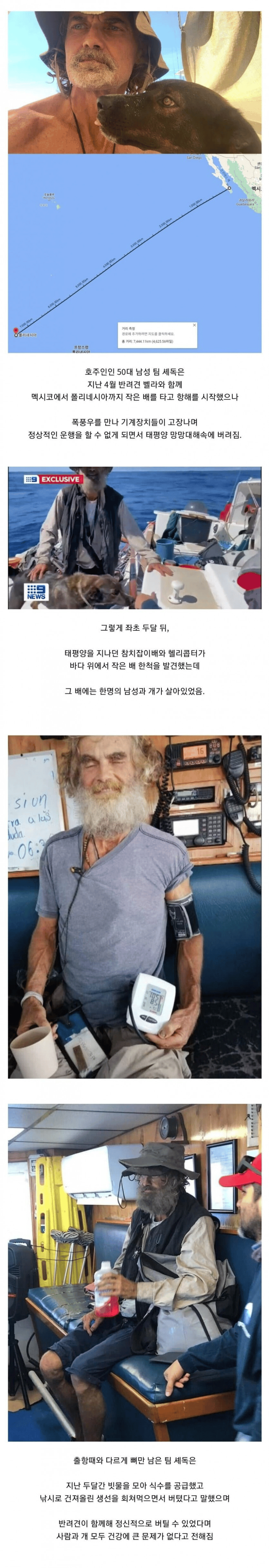 5522c4e4737846417641a65f958ba523_1756297494_6927.png