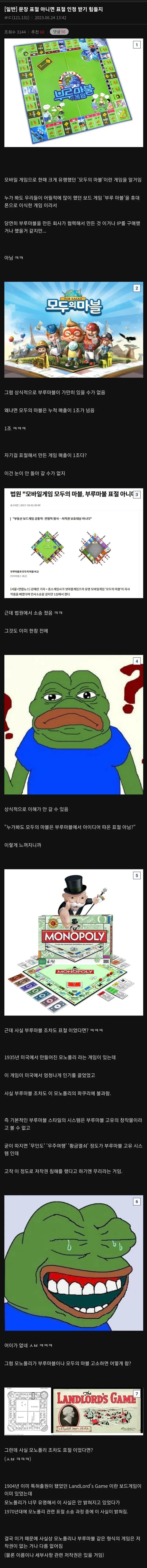 6d7dfe3fe35900d216abd6d0b7f2da9f_1754761120_1659.jpg