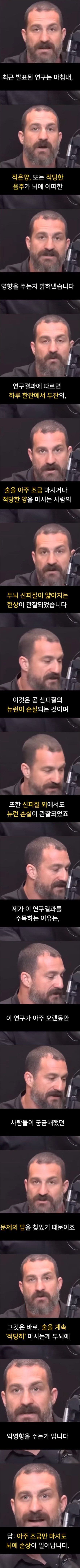 7e23b527d7b47c2287fcf0c12b91518d_1755782661_6152.jpeg