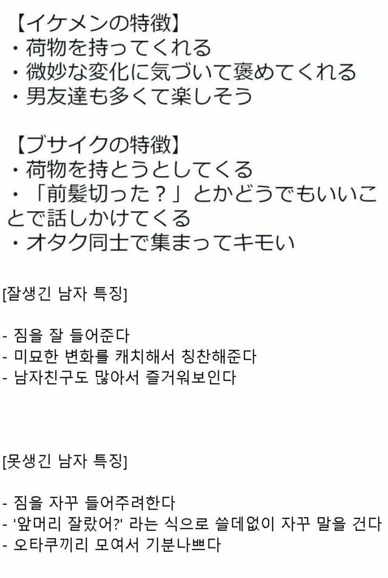 8fd8cc26fe704efab2d4fe12f7eeb4a1_1754059420_2203.jpg