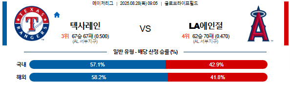 b8f8895f71da4ed1e43b2570fca9406f_1756285645_9212.png