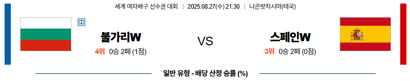 dddbfd14495fc0cca9493f709533222d_1756220761_883.PNG