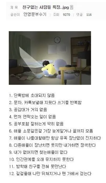 de5bdd1260cd82eab62be5296cf3e539_1756126953_2134.png