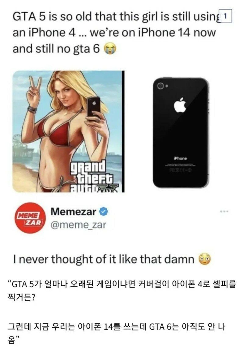 ea56d59141ef4f8582be0568123dca71_1755782394_705.jpg