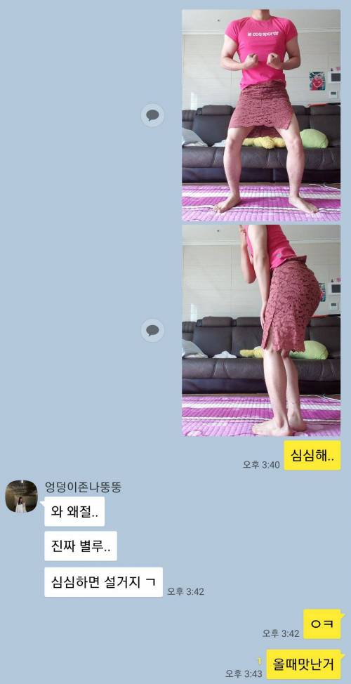 f8c03f0dc66fd5276c9cc57a600b5fbb_1755702651_9954.jpeg