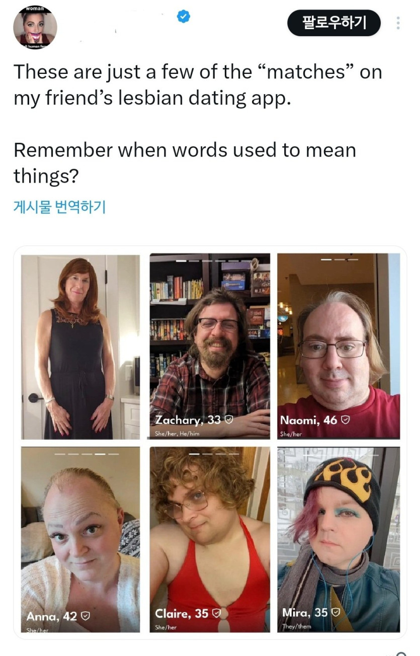 6789183749dcb5ddba2c8e3aa83d8742_1755349759_6952.jpeg