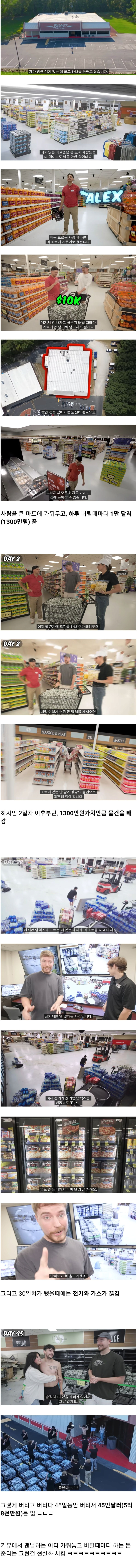7ae1f899fe24e1588c515f3e76428bea_1755782349_2138.png