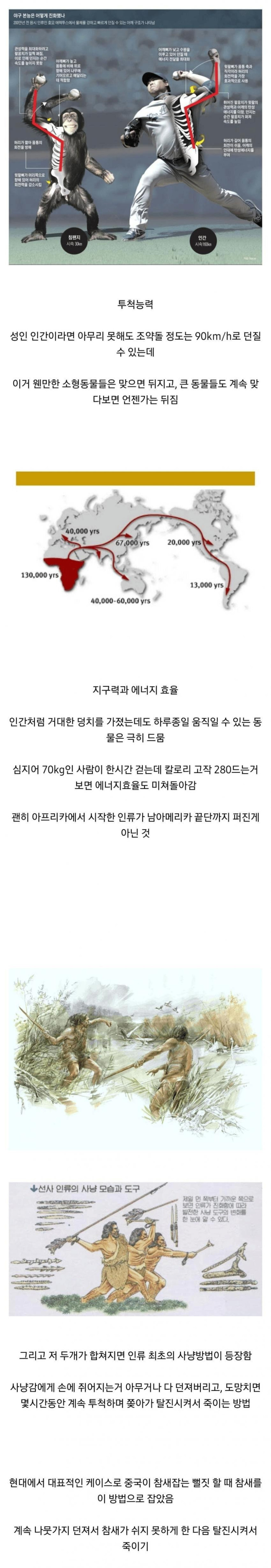 b518f3dcd77a4ac37a6fe7fe746e3457_1756221987_3423.jpg