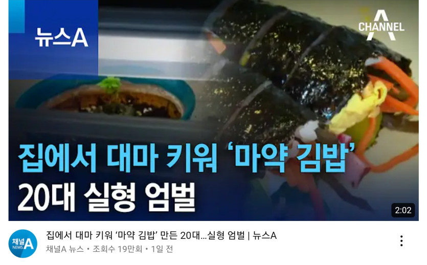 cfa32d48ef8ec9a2b8e57c45014eed97_1755522419_7532.jpg