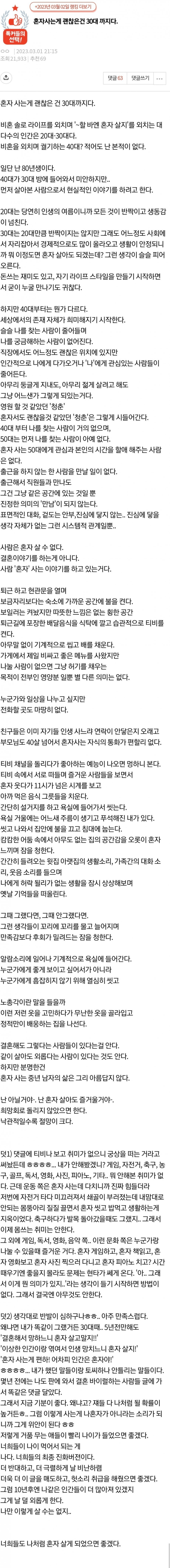 edf22c0edb68cfbe76177fa1a4a370a1_1755956616_1869.png