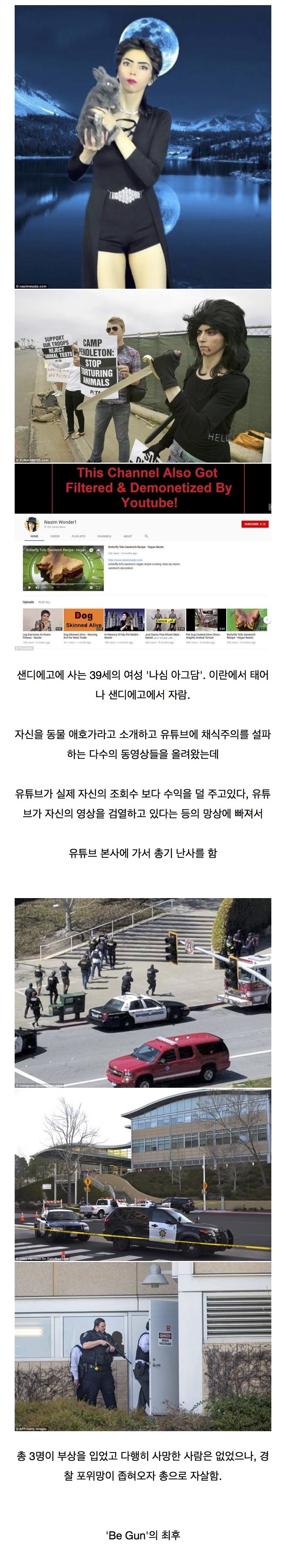 080691c3c880e85a095fa1a6c8817f95_1757177716_8658.jpeg