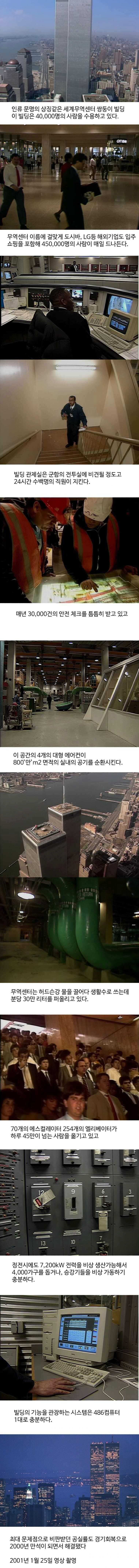 1fcab03b8c0334fa5df28d61c2bacdc4_1758217769_6088.png