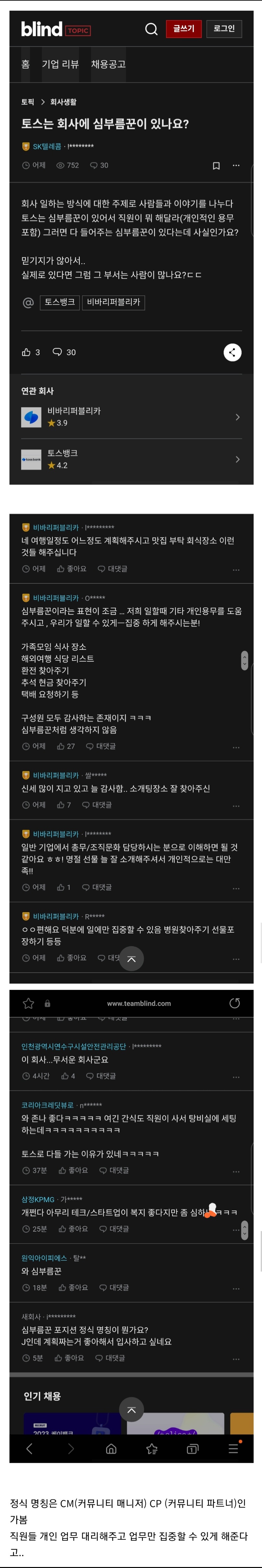 46cef64c721b710c9a59a7cf86d7b27a_1758828682_031.jpg