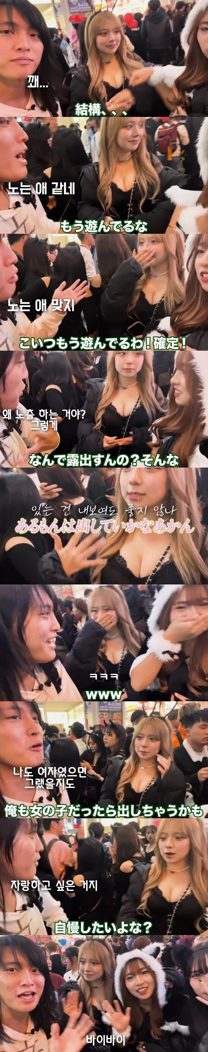 55cf7fe42975f2737da6aaa3cfa08136_1756998316_0322.jpeg