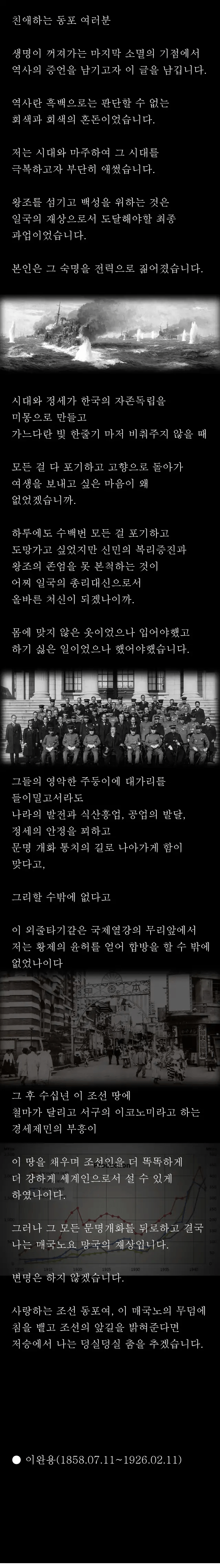 ef5a3ef28d8136d48ab1e49f03219a0d_1757780521_1886.png