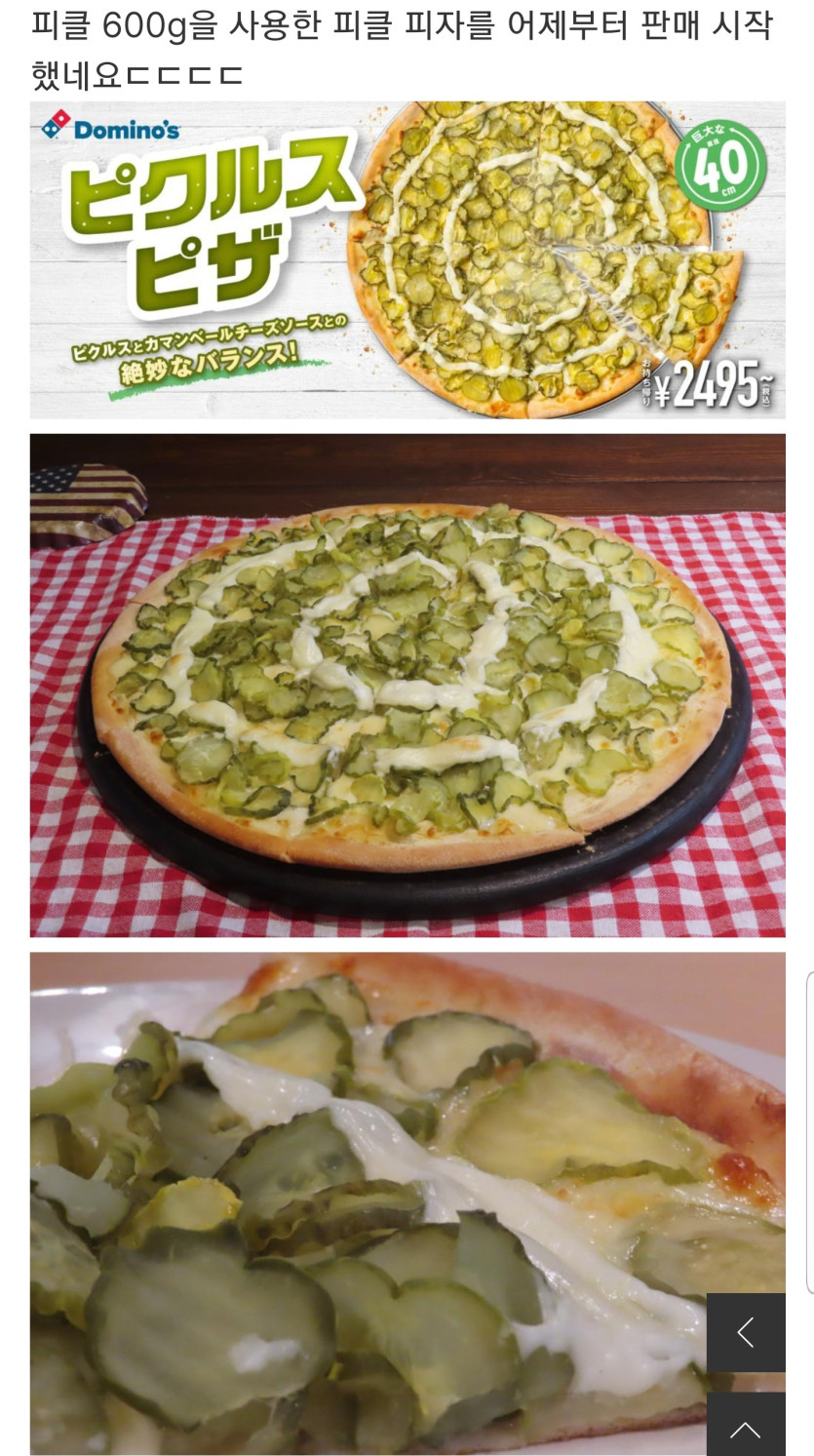 9e96e38497bf9c4ee73bd0a73105759c_1757864882_1894.jpg
