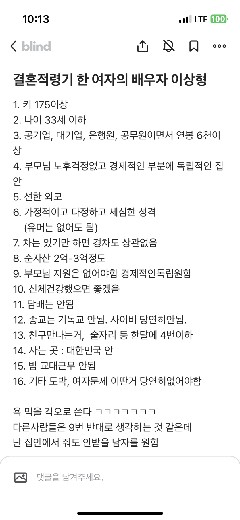 b98c72a2518b402b271a72033f3e5cd3_1757091251_8283.png