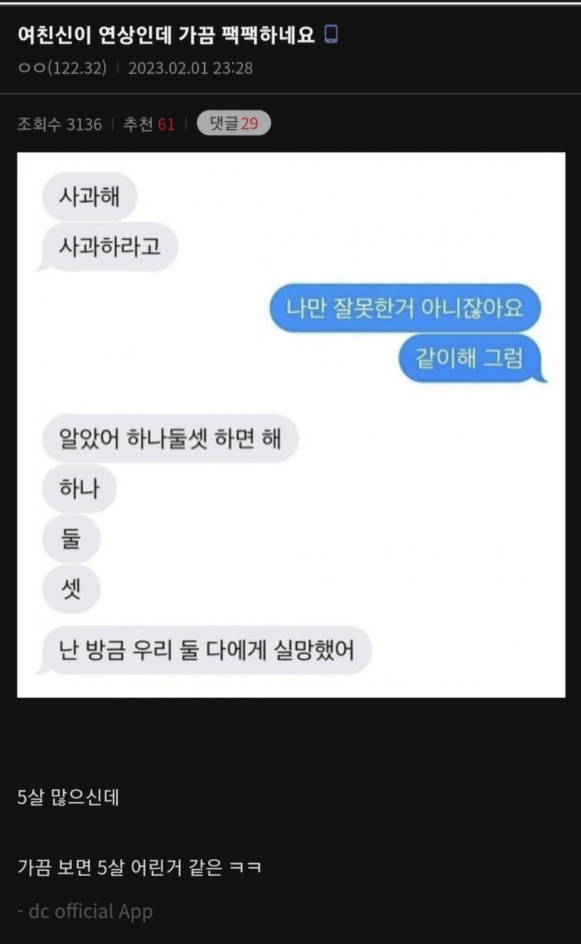 c007be53c360258b2599402f8b43cbd6_1756998437_1089.jpeg