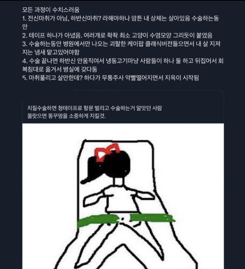 e6a3e8a4cd5f4028a76bca4c37f31a13_1757271176_9805.jpeg