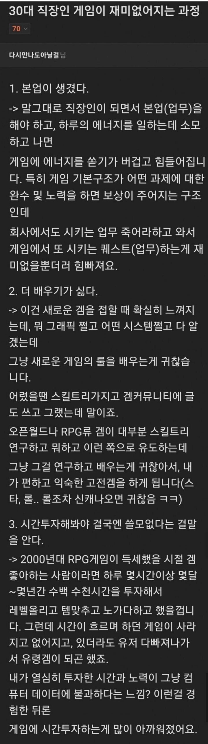 8fecf5ff5bdc81eadd78e0b7c722658d_1760380104_1704.jpg