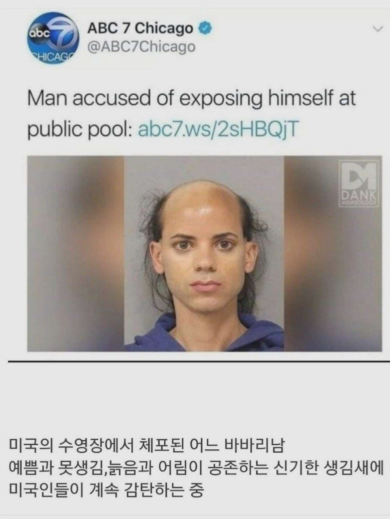 9769d672f867afd4224a7f97e278b4e5_1760973707_2141.png
