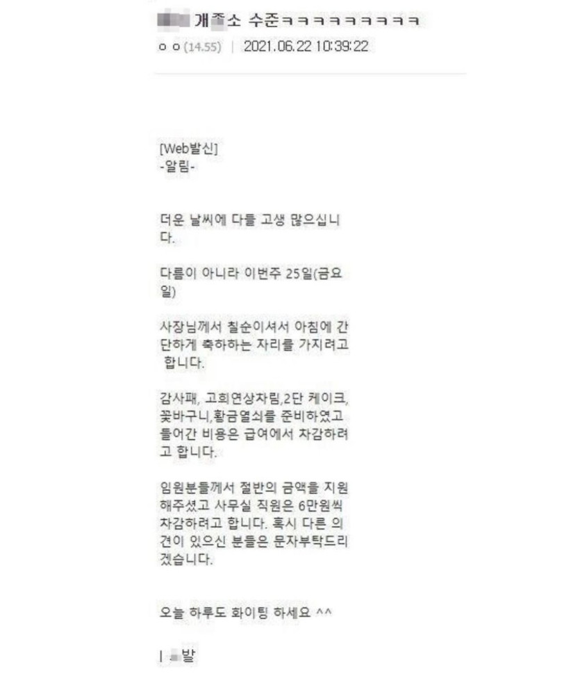 291219b9e3619ef881f950f35a86701e_1759418995_6105.jpeg
