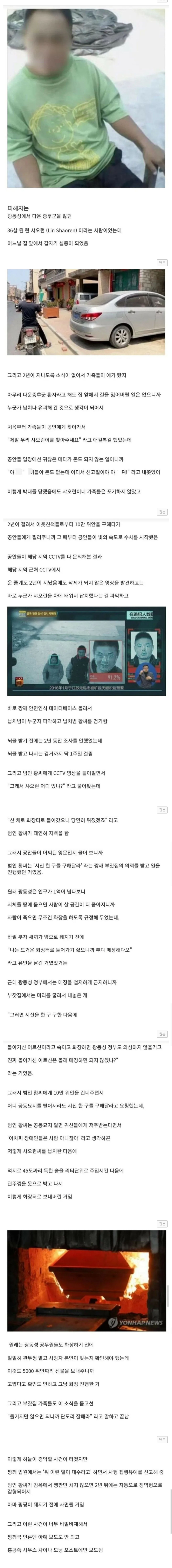 3cdca86c6cfc366b3f9024092765ff48_1761749021_7673.png