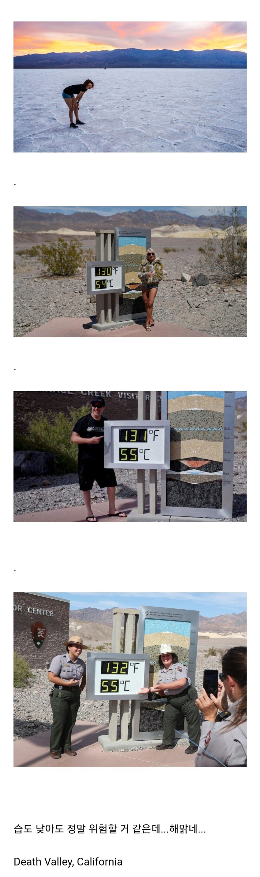 9d8e86a8a1e9c841d06ad3ebcf1dd872_1761237852_621.jpg