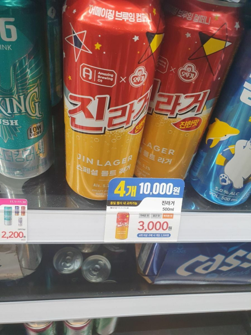 b92d92db88cc0f3dab5293240590657d_1759333651_6377.jpg