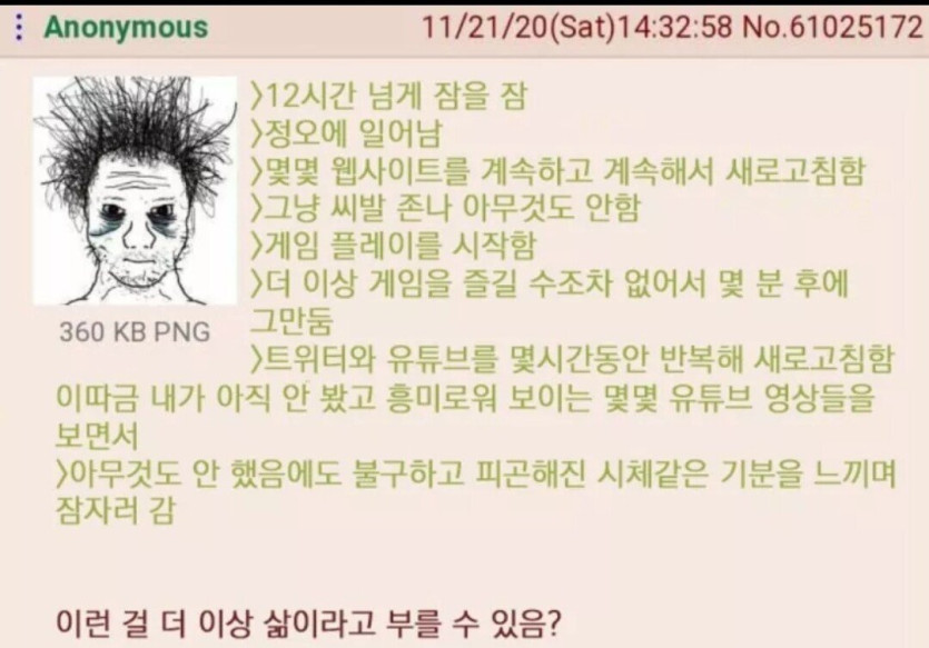 c5b9008e20f4d4770ac05a2d1fabd56a_1761834893_464.jpg